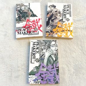Peacemaker Manga Volumes 1-3